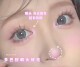 Dopamine girl is sparkling! Fragile atmosphere pink and purple eye head brightening highlight lying silkworm nose tip flashing cut off