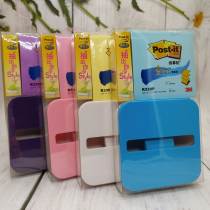 3M Post it Newspaper stickers R330 Removable note paper color base set Post-it note box