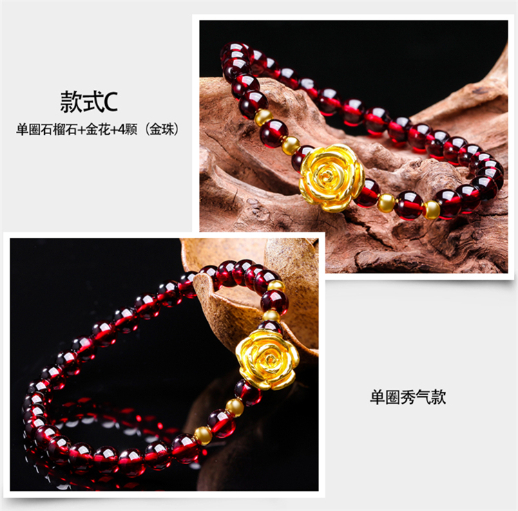 [Chụp ảnh trừ 150 nhân dân tệ] thời trang nữ trang sức sản phẩm 貔貅 apple chuyển hạt rose garnet vòng đeo tay vòng đá mắt hổ