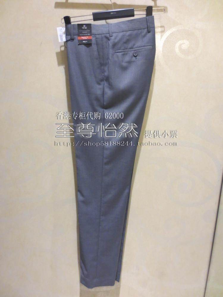 Pantalon G2000 pour été - Ref 1470203 Image 14