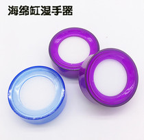 Pack of 5 Sponge Round Hand Wet Devices Water Dip Device Money Counting Financial Water Dip Tank Round Water Dip Device