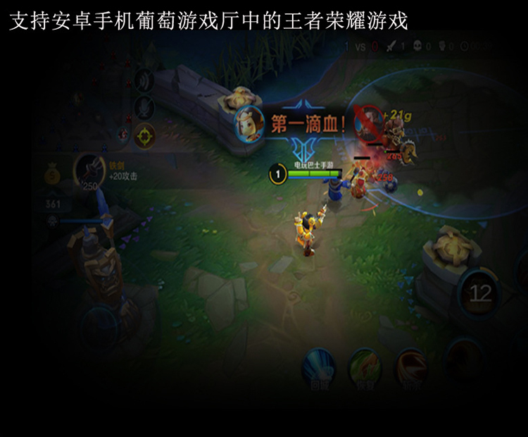 VR không dây Bluetooth game điều khiển kính TV máy tính điều khiển từ xa nhanh về phía trước và lạc hậu chuột Apple Android điện thoại phụ kiện chơi game free fire