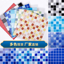  Porcelain impermeable imitation mosaic tiles Bathroom pool Fish pond Swimming pool Garden balcony Outdoor wall tiles