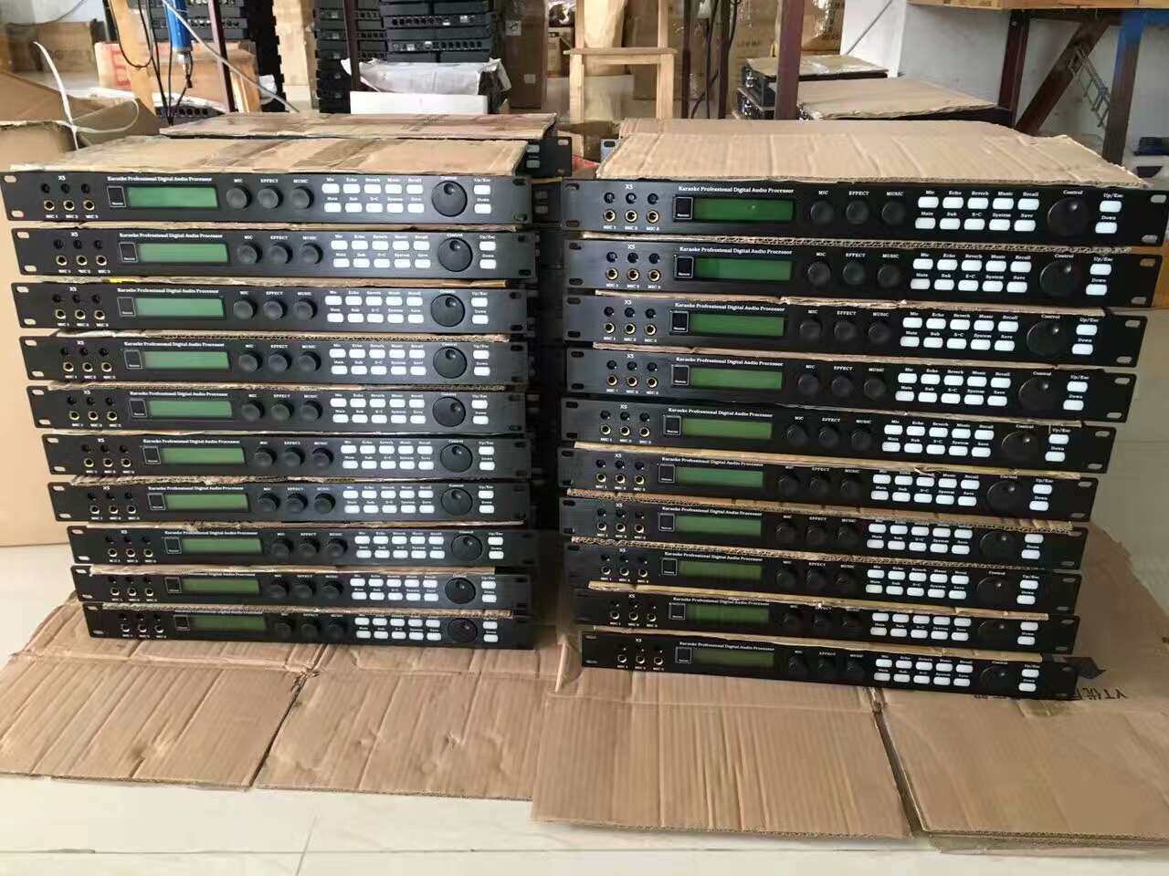 Suppression of the howling digital front-stage effectors Professional stage power amplifier Mixer Mixer Effectors Analog Effectors