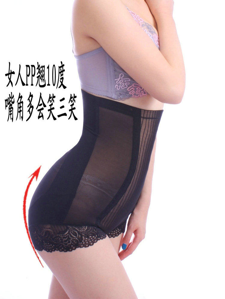 body amincissant en nylon - Ref 674006 Image 30
