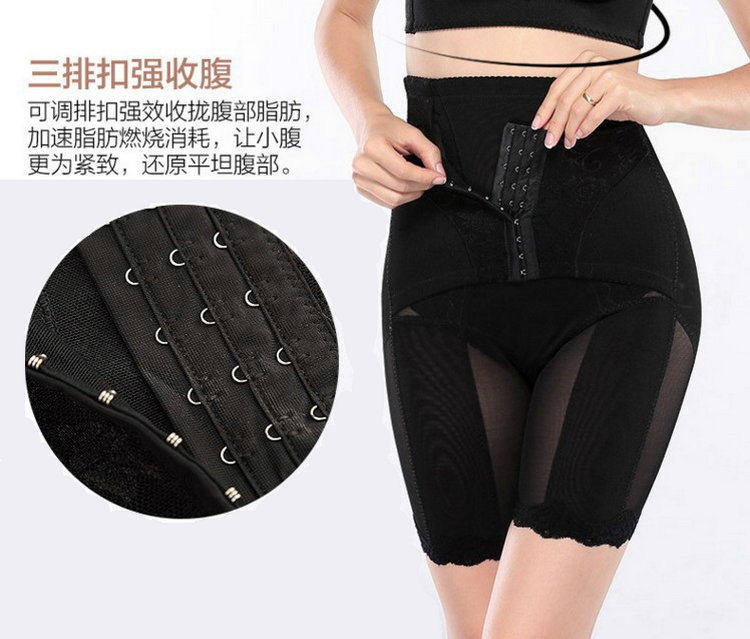 body amincissant sexy en nylon - Ref 670327 Image 26