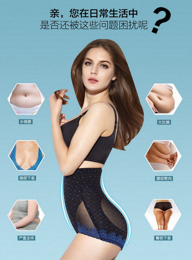 body amincissant sexy en nylon - Ref 670327 Image 38