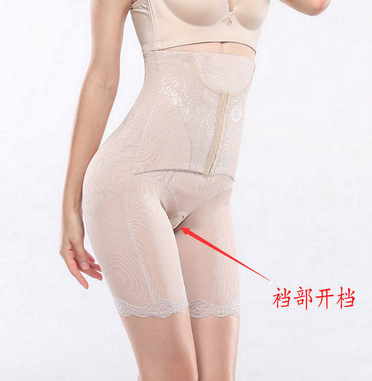 body amincissant sexy en nylon - Ref 670327 Image 31