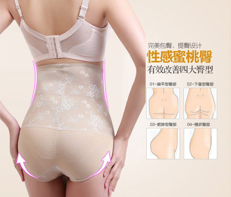 body amincissant sexy en nylon - Ref 672639 Image 29
