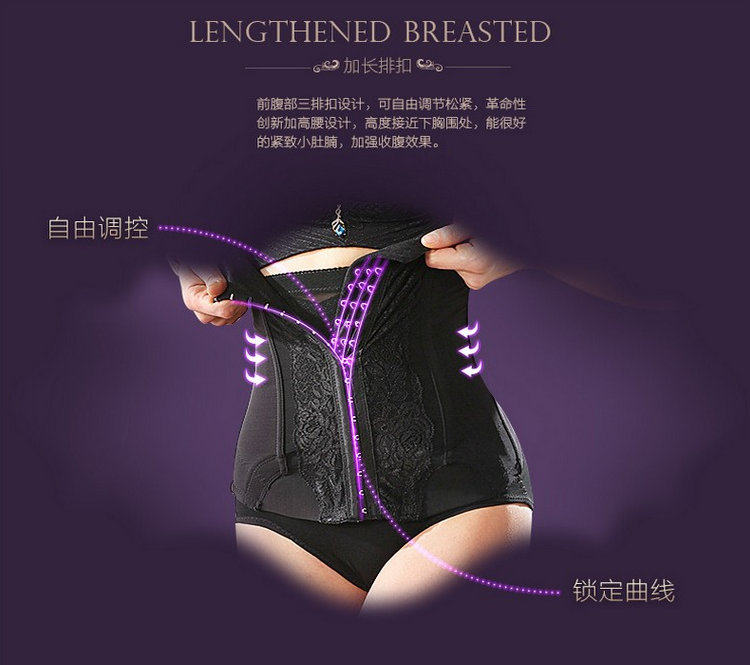 Corset sexy en nylon - Ref 671264 Image 12