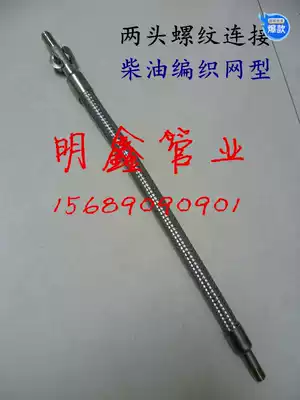 Inspection station diesel exhaust gas sampling monitor exhaust gas detection tube opaque smoke meter environmental sampling monitor