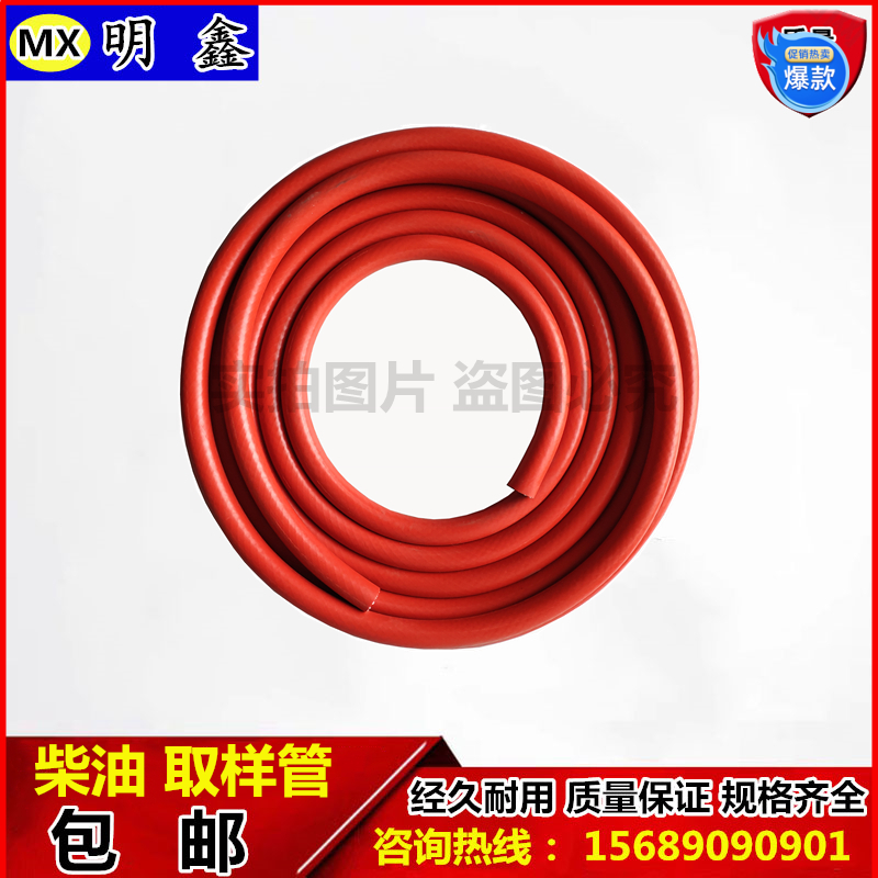 Exhaust gas Exhaust detection opaque smoke meter Lower machine is connected to high temperature diesel extended sampling sampling tube