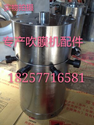 Blow Film Machine Die Head Gun Barrel Die Tee Blow Film Machine Accessories Spiropole Roller Embossing Roll