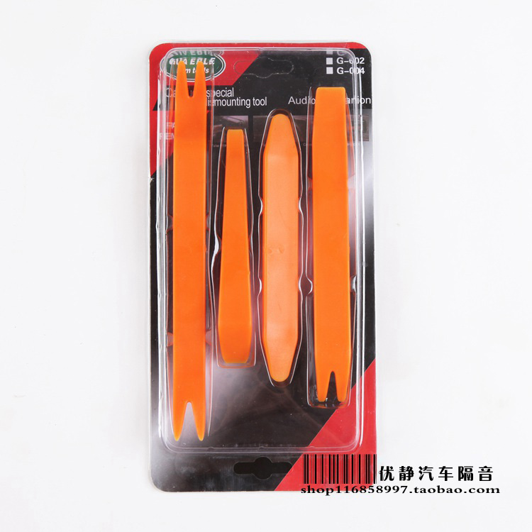 Automotive Four Pieces Prying Board Tool Soundproofing Construction Interior Door Panel Acoustics Multifunction Demolition Door Panel Buckle Up