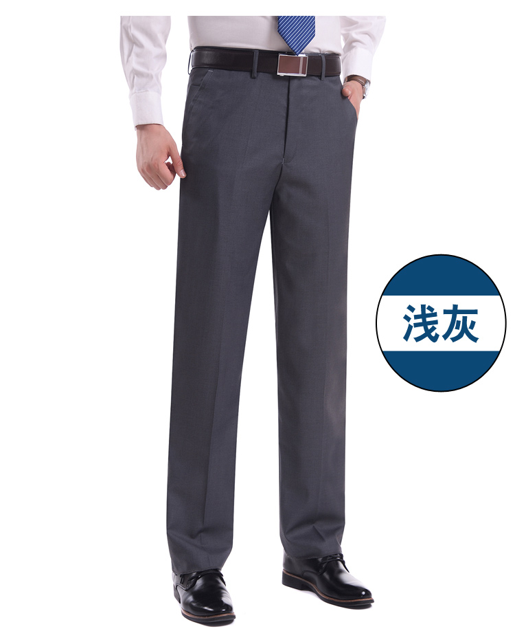 Quần trung niên và cũ chuyên nghiệp quần phù hợp với quần cao eo sâu kinh doanh bình thường phù hợp với quần cha đi làm quần quan tay nam