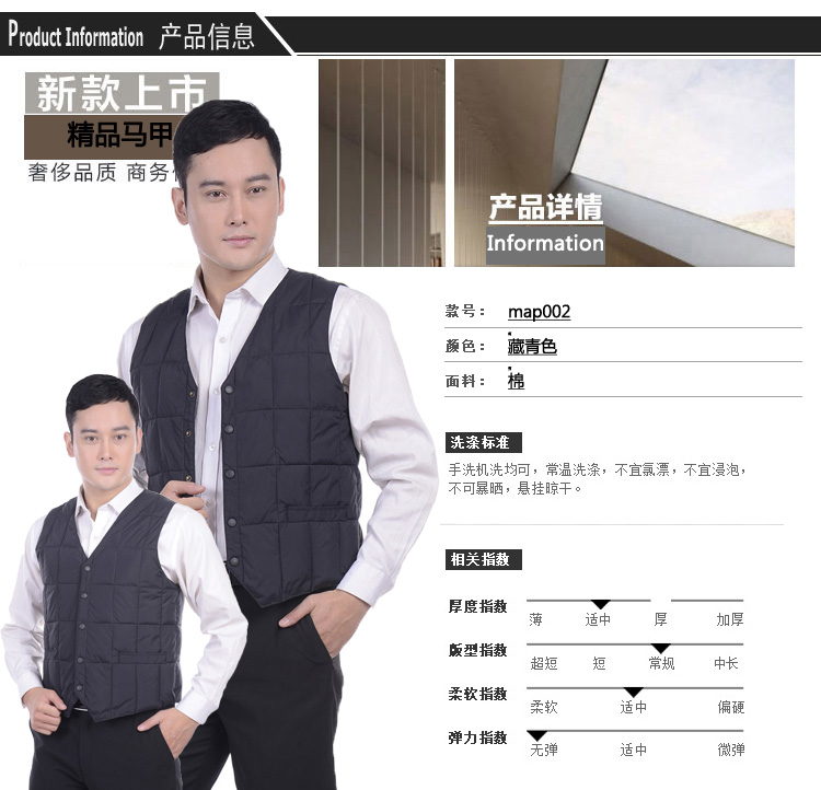 Áo vest cotton mùa thu và mùa đông nam trung niên cotton xuống vai áo vest cotton ấm áp mặc bố dày các loại áo ba lỗ nam