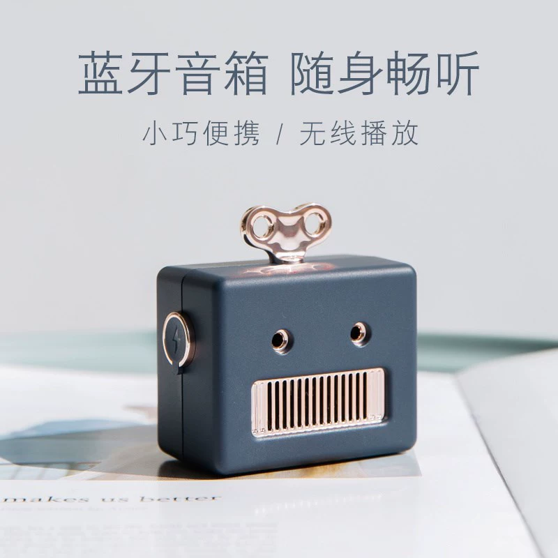 Yunmu Groceries Robot Loa Bluetooth di động Mini Wireless Car Audio Mobile Walkman Quà tặng - Máy nghe nhạc mp3