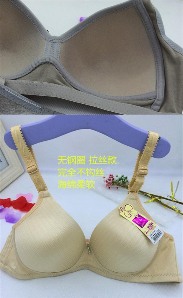1 mảnh áo ngực trung và già không có vòng thép mỏng xốp mẹ đồ lót cỡ lớn cotton nữ 100 46b bra quần lót ren