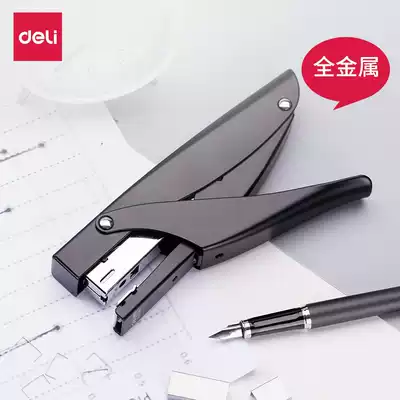 Daili 0346 Holder Staple Machine All-Metal Staple Machine Durable Thick Medium 12 No. 12 Stapler