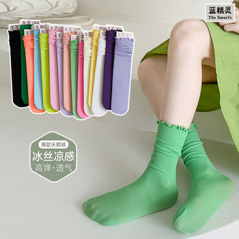 ຂອບຂອງເຊື້ອເຫັດ socks ສູງ socks summer ເຂົ້າຫນົມອົມສີແບບບາງໆ