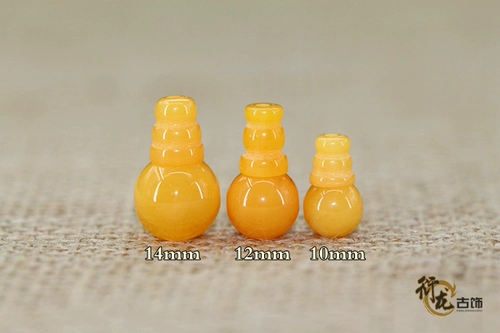 Янтарный аксессуар, украшение-шарик, синтезированные бусины из воскового агата, браслет из бисера ручной работы, аксессуары, DIY, тройник