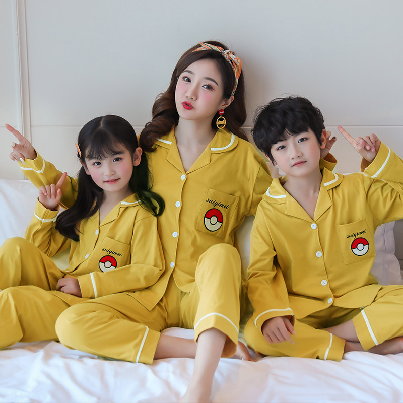Cute children's pajamas cotton thin section long-sleeved printing medium and large children's home clothes a family of three spring and autumn cardigan suits