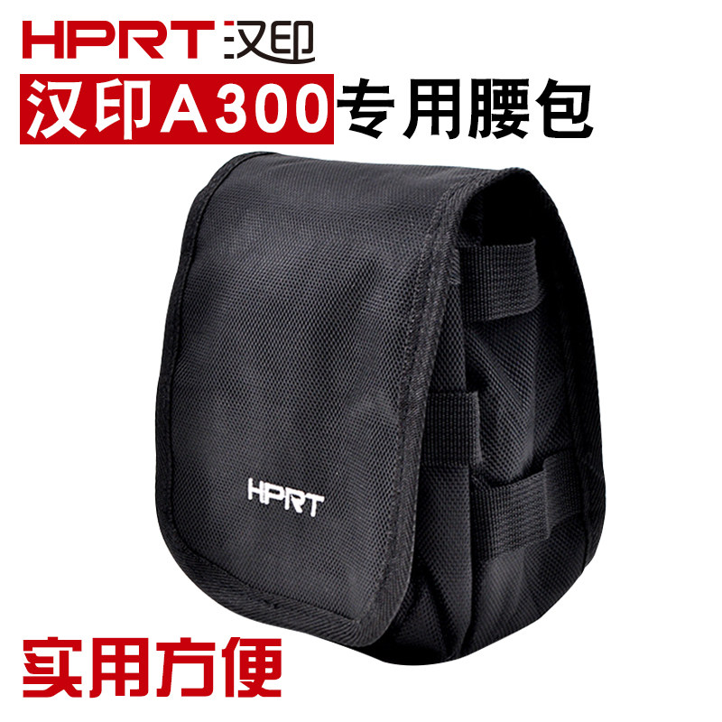 Portable Bluetooth print meter Machine pocket Hanprint handheld delivery electronic face single printing machine satchel express courier special