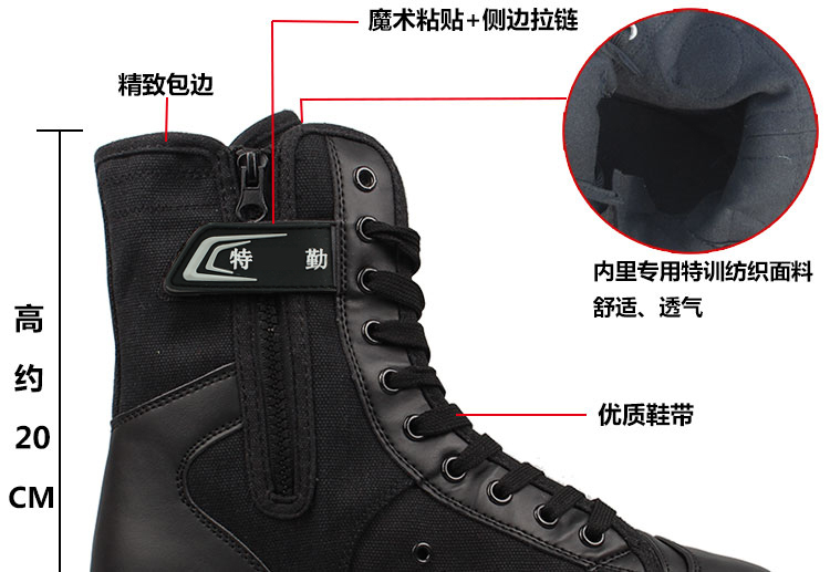 Bottes militaires pour homme en toile - Ref 1398477 Image 21