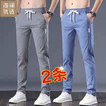 Sea Lanes preferred for men casual pants Summer thin loose male pants Chaoty Young pants Mens summertime straight drum men s