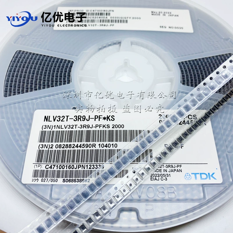 TDK импорт оригинал NLV32T-3R9J-PF Пайка Обмотка Электинити 3225/1210 3.9UH 250MA