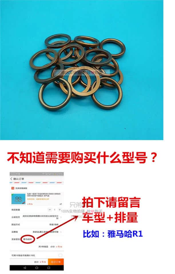Nhà máy nhập khẩu trực tiếp phân khối lớn xe thể thao xe máy CB400 ống xả mat gasket ống xả mat - Ống xả xe máy pô xe wave alpha