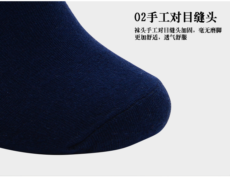 Vớ cotton nam vớ trắng vớ nam vớ trắng mùa đông cotton trắng nam cao cấp vớ cao giúp mùa đông vớ trắng vớ nam tất cao cổ nam