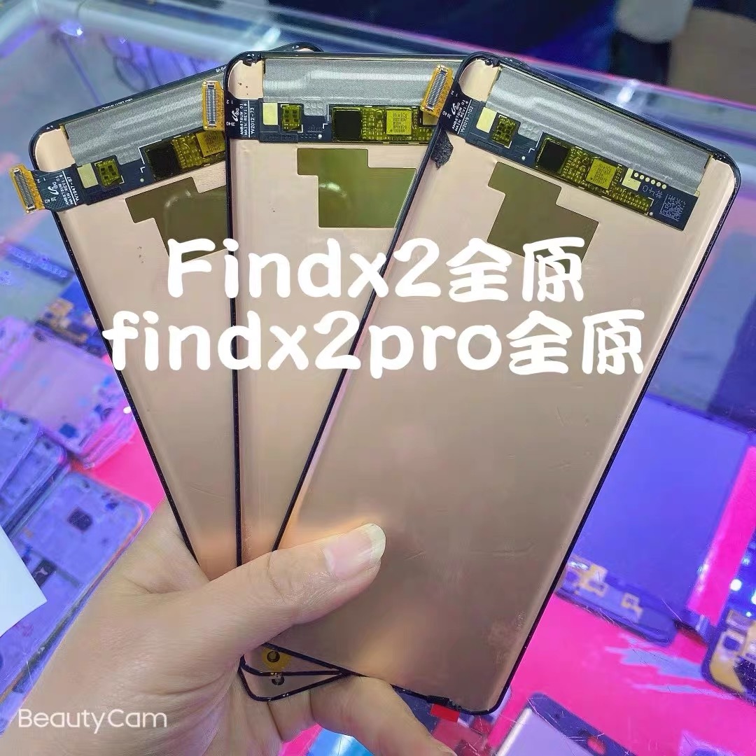 Application of oppofindx screen assembly findx2 2pro findx3 findx3 inside and outside integrated screen assembly