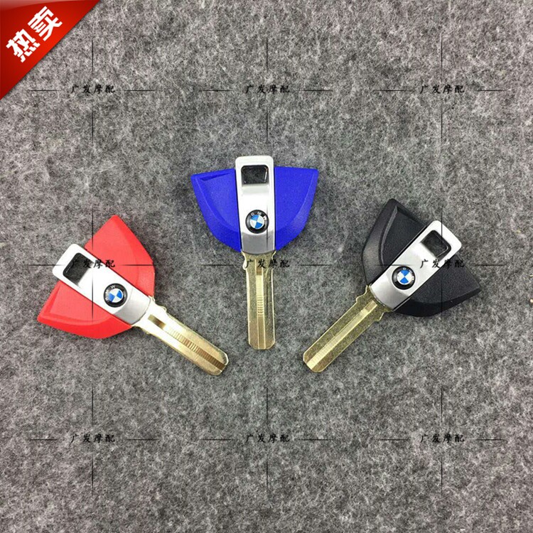 Applicable BMWBMWF750GS key blank F850GS S100XR S1000 key modification accessories key blank