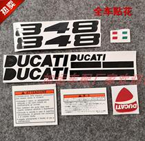 Dukadi 848 stickup to flower DUCATI 848 EVO full car stickers with flower label high-quality car stickers