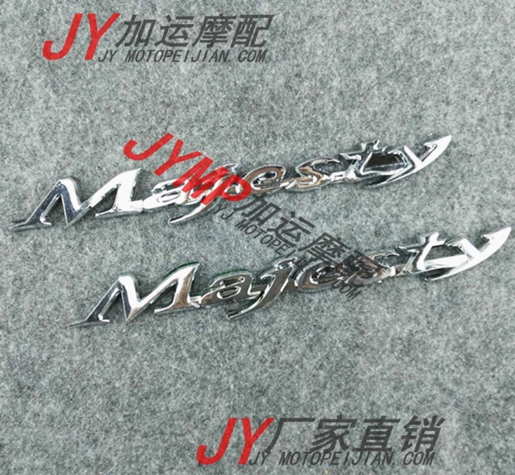 Mountain leaf YP250 Majester 250 Majesty250 2nd generation solid car label side cover applier car label