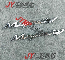 Yamaha YP250 Majester 250 Majesty250 2nd generation solid labelling side cover with flower labeling