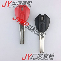 Motorcycle accessories Ducardi DUCATI 696749 1098 Fitted Chip Key Embryokey Handle