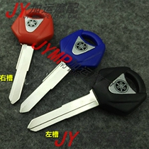 Yamaha Moped Motorcycle Accessories Retrofit Key Ghost Fire RSZ Fukuki Eagles Hawk keystock