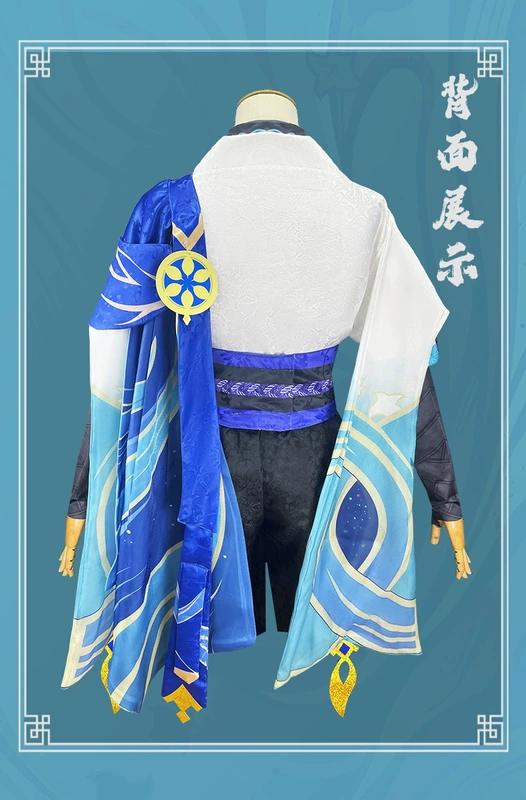 yae miko bride cosplay Genshin Tác Động Cos Phù Hợp Với Skirmisher Wanderer Trang Phục Hóa Trang Hoạt Hình Trò Chơi Phù Hợp Với Nam Bộ Hoàn Chỉnh cosplay fatui