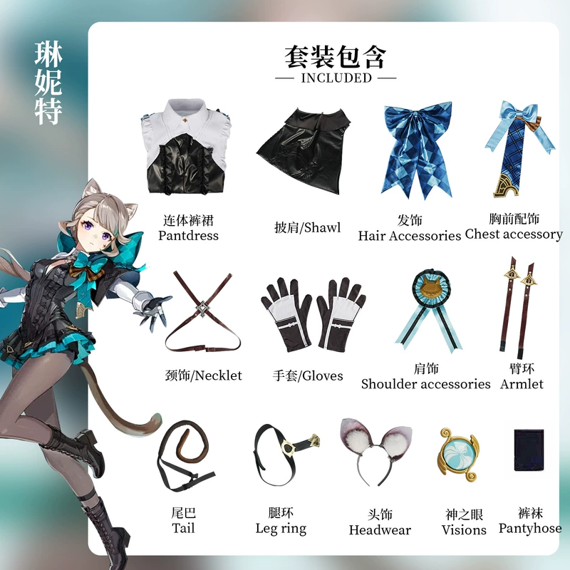 cosplay ganyu sexy Genshin Impact cos Fontaine Linni Linette cosplay hoạt hình hai chiều trò chơi phù hợp với nhà ảo thuật COS phù hợp với hu tao cosplay sexy