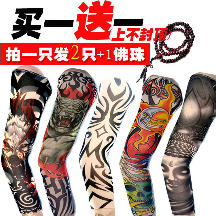 Floral Arm Ice Cuff Tattooed Young Men And Women Personality Arm Tattooed Sleeve Summer Riding Driving Hand Sleeve Sunscreen Sleeve