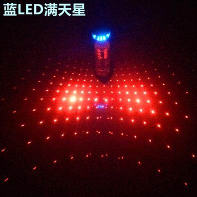 Bicycle lamp laser taillight battery parallel line safety warning taillumination mountaineer dead flying accessories cycling