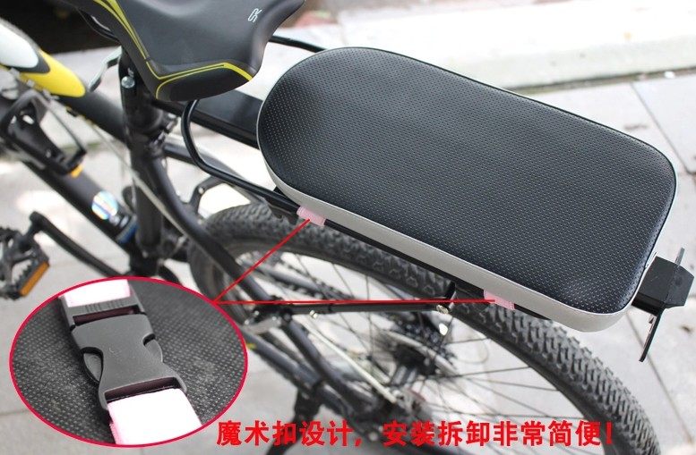 Selle de vélo HAIYING - Ref 2345755 Image 61