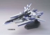 Mô hình lắp ráp Gundam chính hãng Bandai HG1 / 144DELTA KAIGundam Delta đổi thành dám 179641 - Gundam / Mech Model / Robot / Transformers