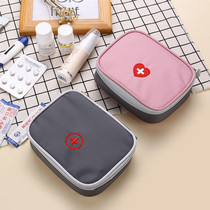 Business trip portable storage bag medical bag first aid bag portable outdoor car disaster prevention survival small medicine box