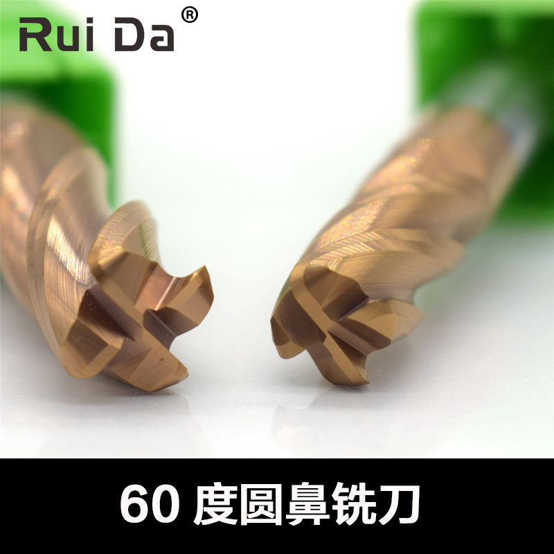 Ruida 60 degree 4-blade tungsten steel round nose milling cutter bull nose cutter R angle end mill quenching processing stainless steel mold steel