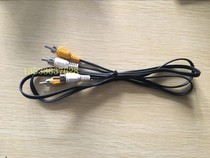 Special for audio and video connecting line audio video l connecting line AV spigot wireless receiver