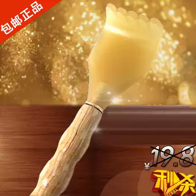 yang yang nao bu qiu ren get back the lao tou le tickle the scratch scratch device to relieve itching nao yang ba wood horns deflection