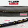 Huaxun Weili Washdefu Yule High-Pressure Hose Outlet Pipe Car Wash Machine Yl1400/1800 Model
